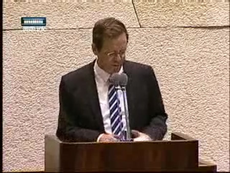 הרצוג נאום אחרון