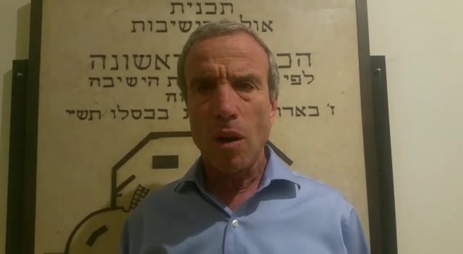 אלעזר שטרן חוק הגיוס ראיון