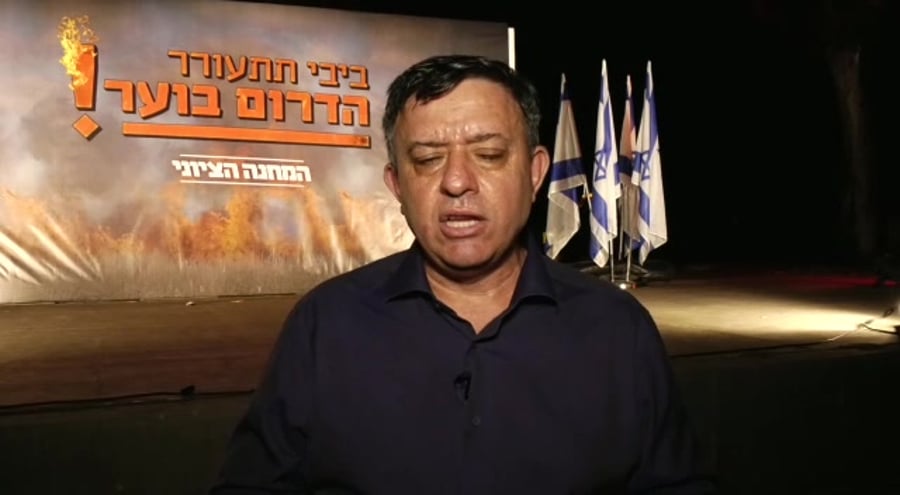 אבי גבאי הערב בעוטף עזה