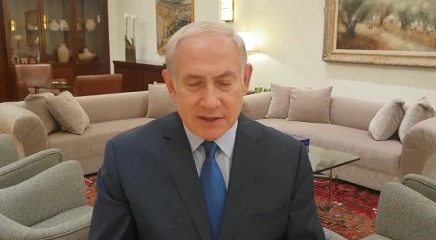 WhatsApp Video 2018-07-14 at 21.00.18