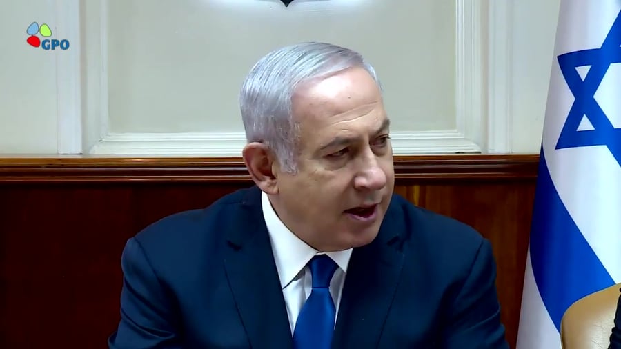 נתניהו ישיבת ממשלה 15.7.18