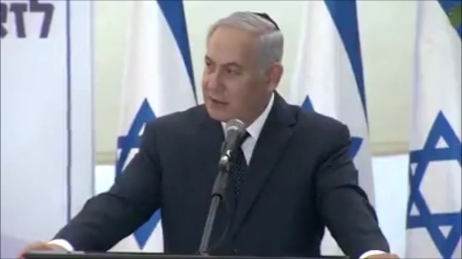 נתניהו חוק הלאום אזכרה זבוטינסקי קצר