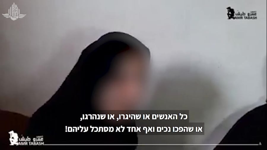 WhatsApp Video 2018-07-16 at 11.48.45