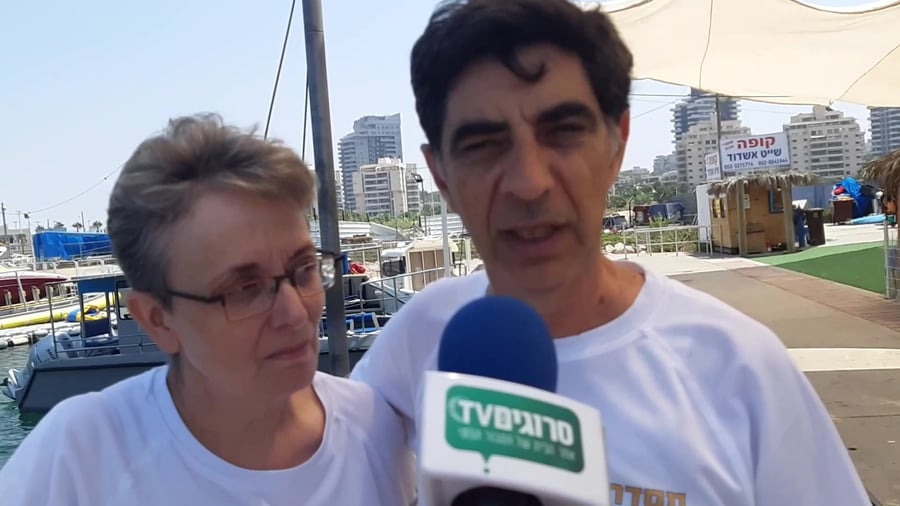 גולדין