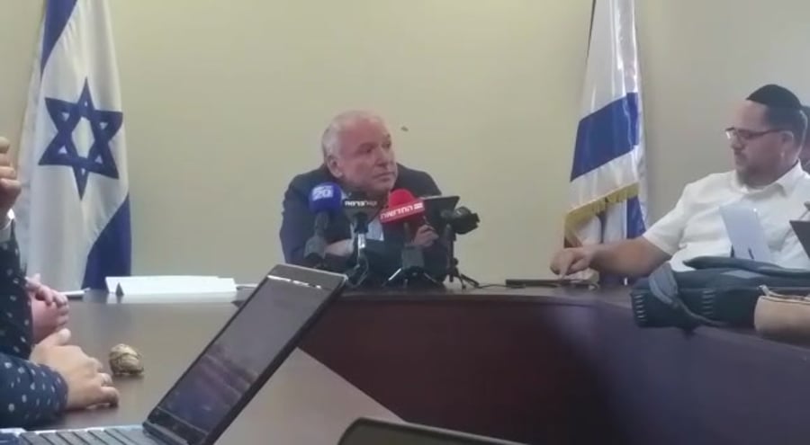 אמסלם בחירות ירושלים