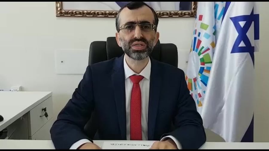 נציג שס תל אביב