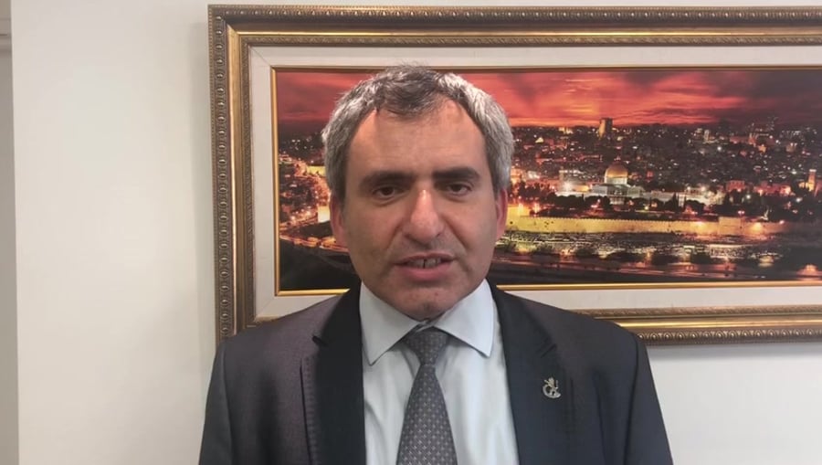 אלקין נתניהו