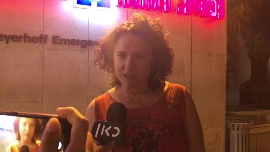 תמר אלרם ביהח הדסה הר הצופים פיגוע אדם