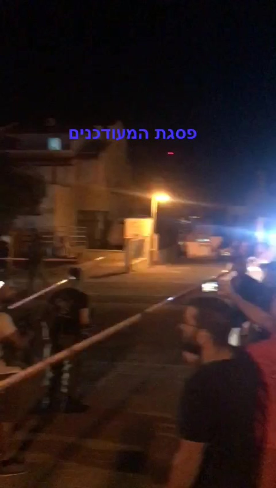 פיגוע אדם קרדיט כל העדכונים