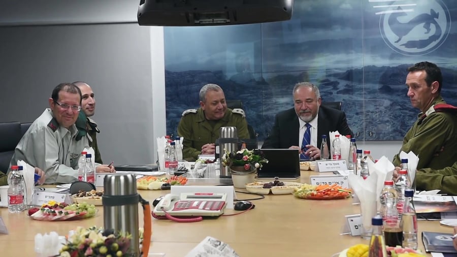 פיקוד דרום ליברמן אייזנקוט