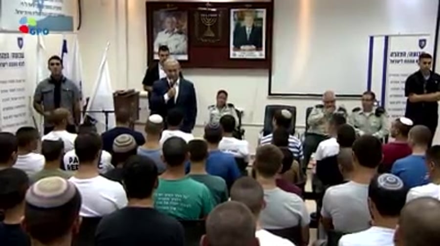 נתניהו מתגייסים 18