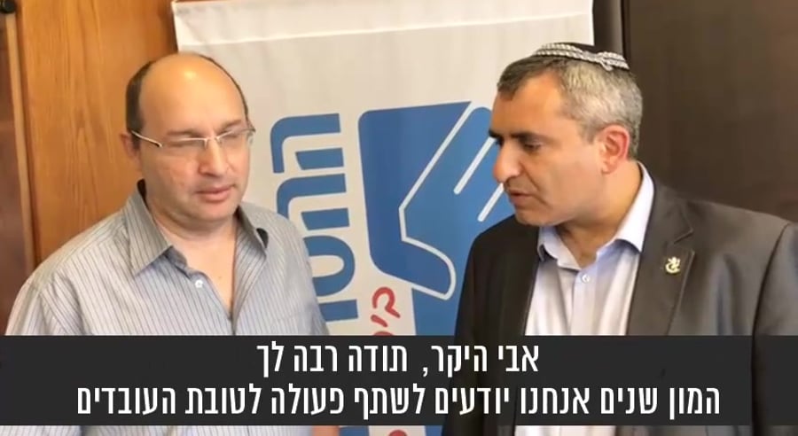 אלקין
