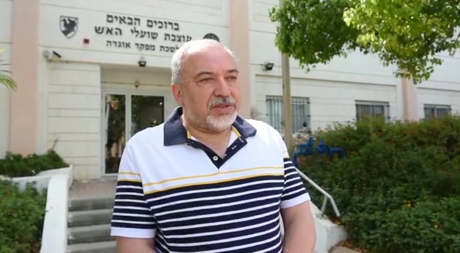 ליברמן אוגדת עזה