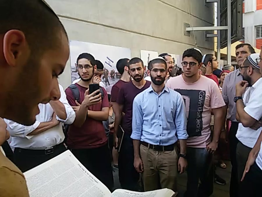 סיום מסכת באדיבות ישיבת ההסדר אור וישועה, חיפה