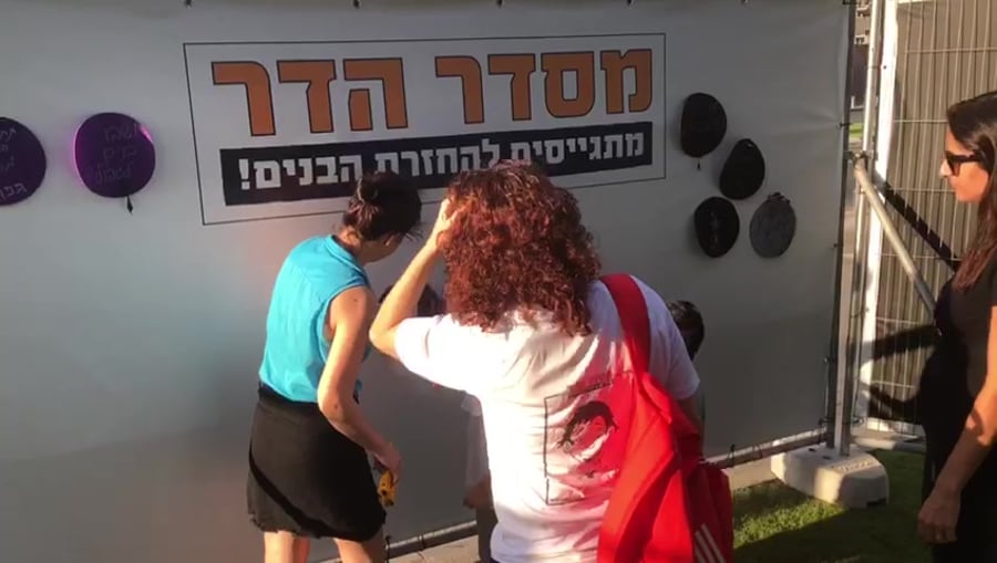 WhatsApp Video 2018-08-26 at 18.27.32