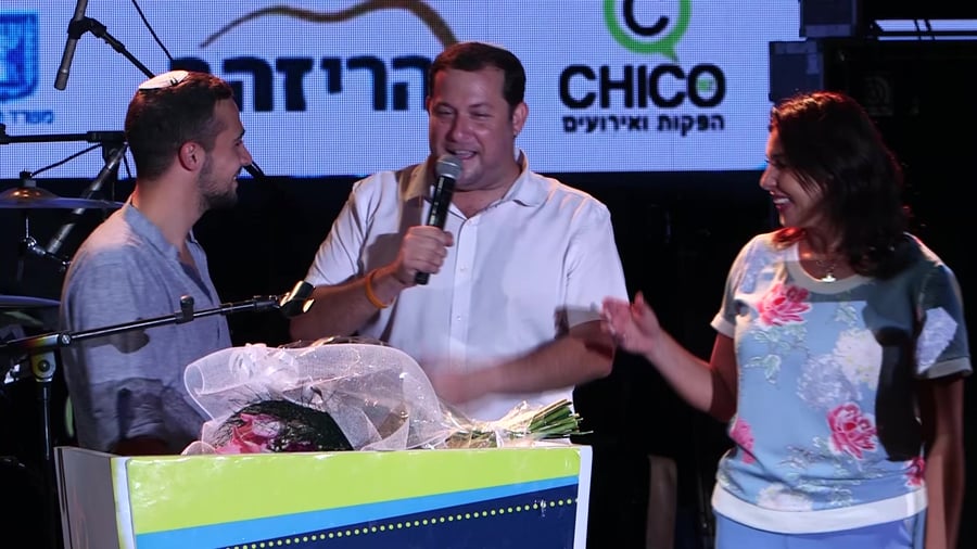 אדם