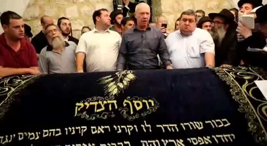 דגן גלנט קבר יוסף