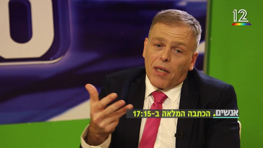 VTR Hazaza Harel Segal for face .Copy.01.Copy.01