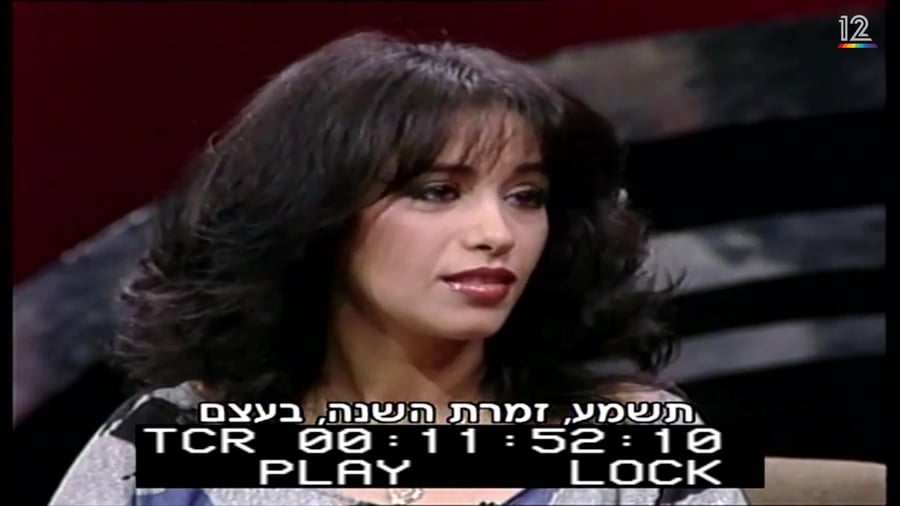 הצצה 1 עפרה ירדנה_high