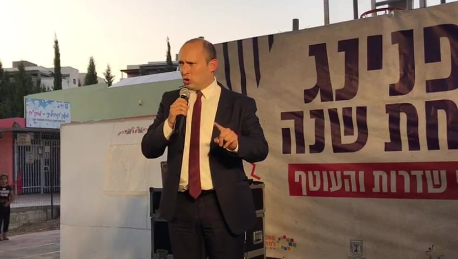 בנט שדרות