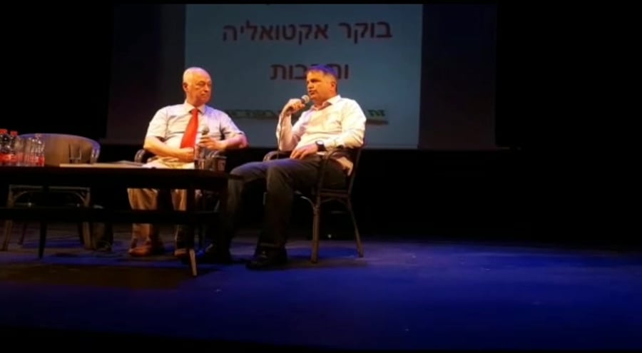 יואב קיש גל הירש