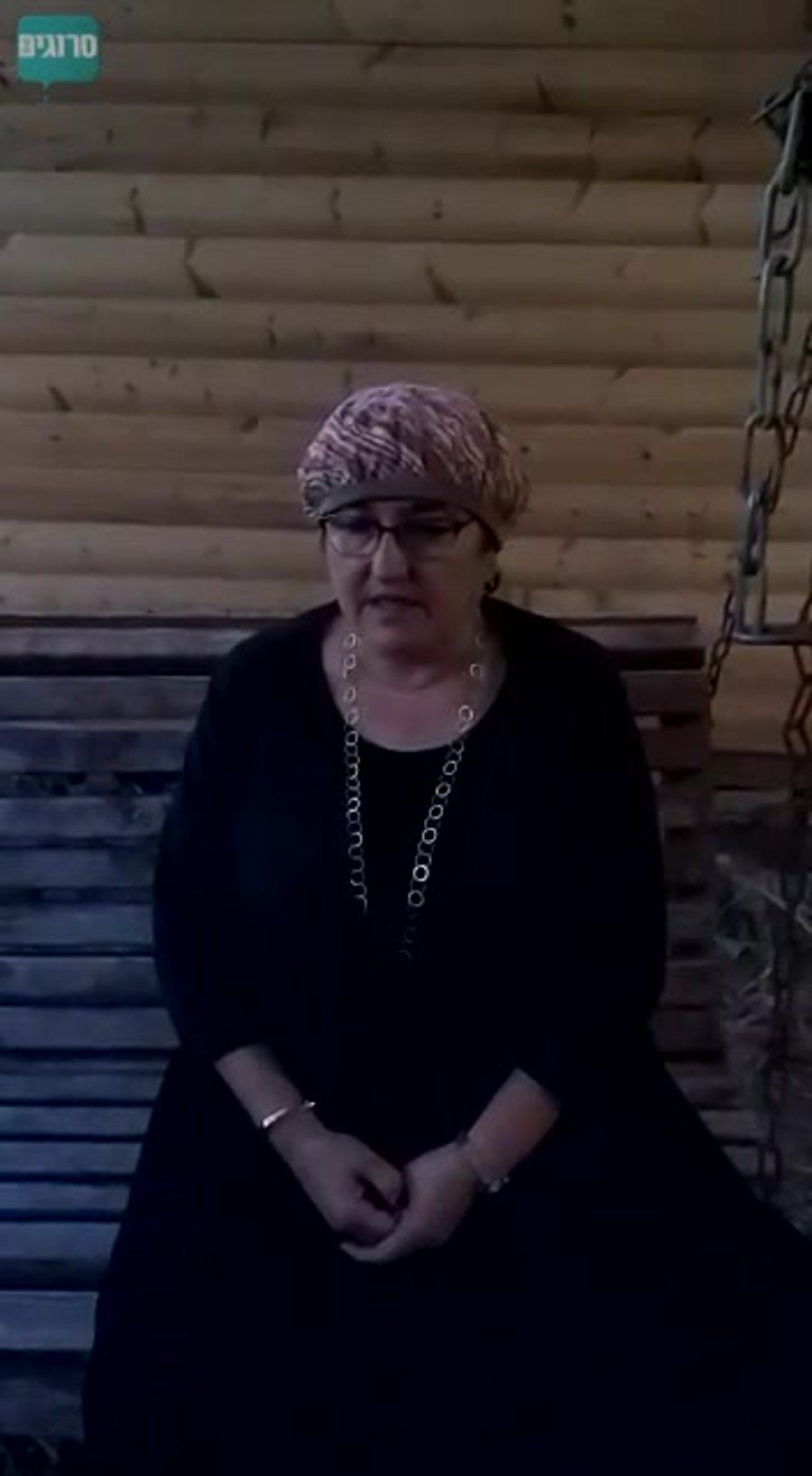 יעל קולמן