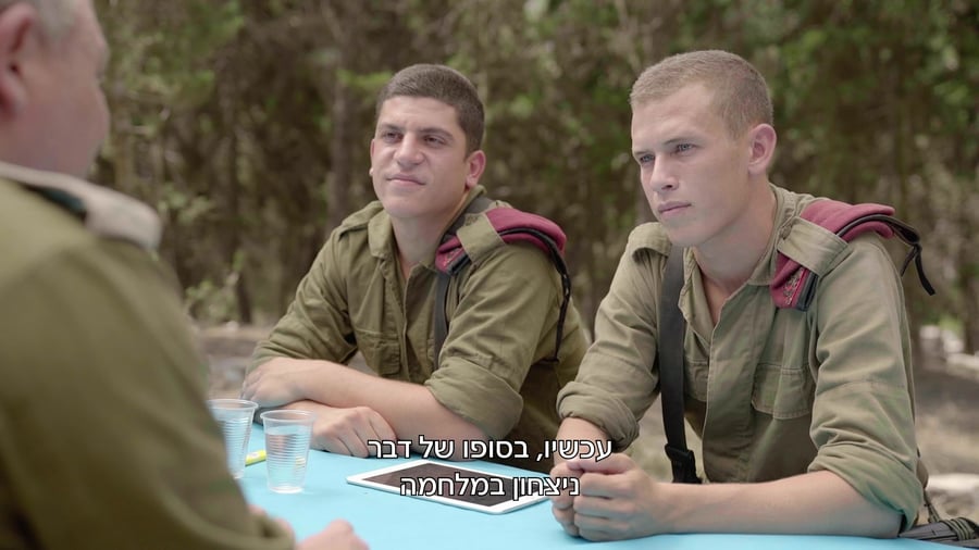 אייזנקוט