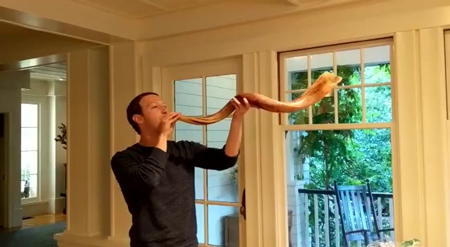Mark Zuckerberg – Shana tova and a sweet new year!