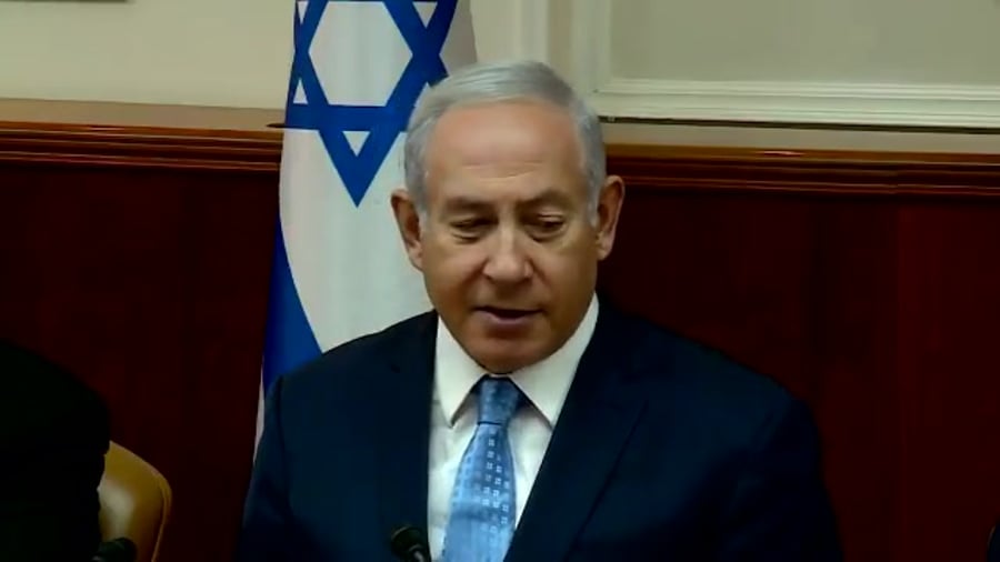 נתניהו יששיבת ממשלה 12.9.18