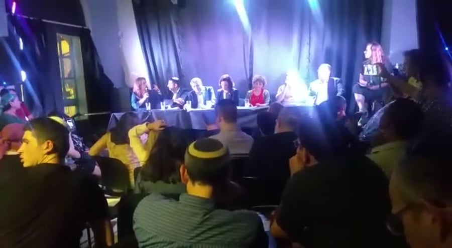 חגית משה פאנל הציונות דתית