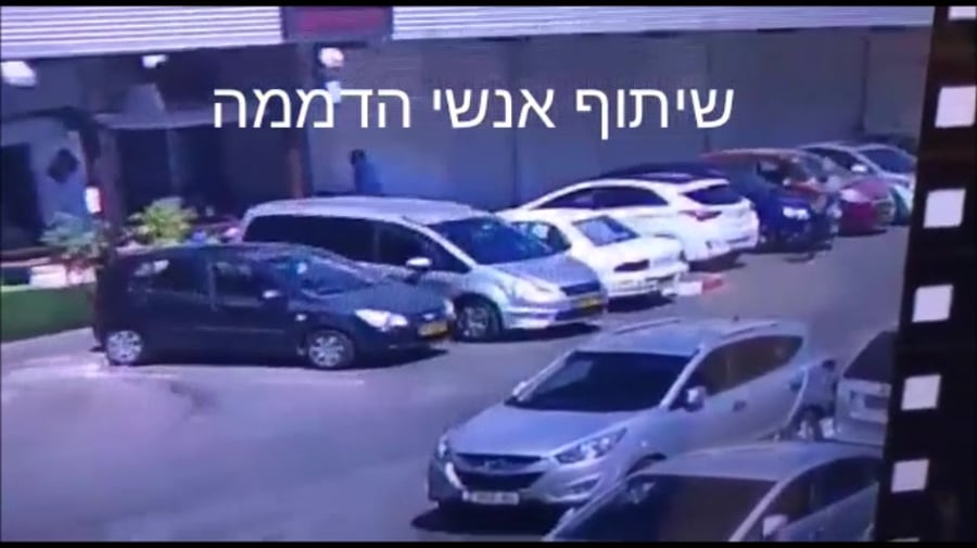 פיגוע דקירה
