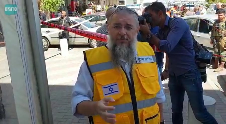 שלמה-נאמן-פיגוע-גוש-עציון