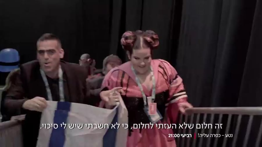 Shayna Heidi – זה התרגשות לא מהעולם הזה -כמו אגרוף בבטן…