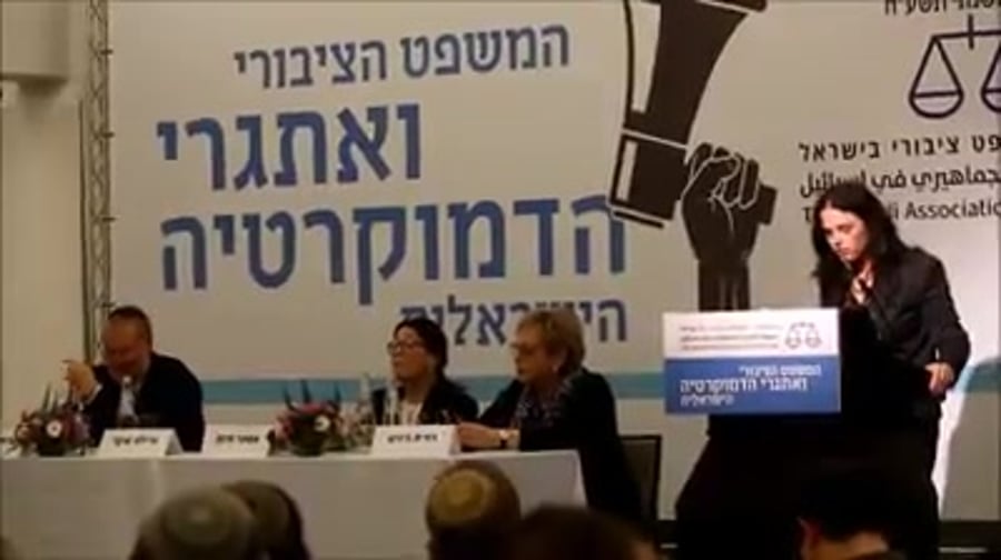 שקד בגץ