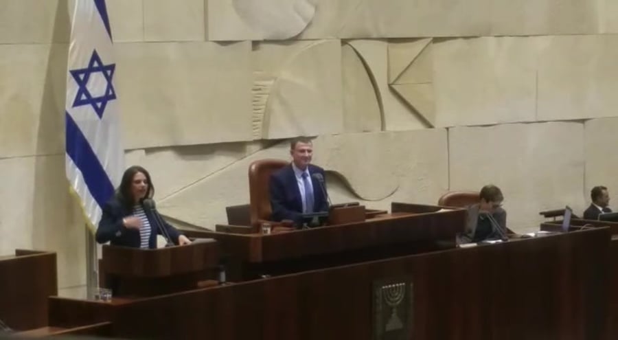 שקד בגצ