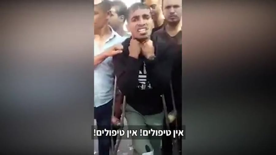 עזה