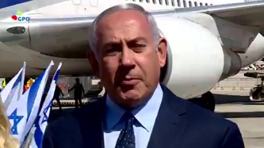 נתניהו רוסיה