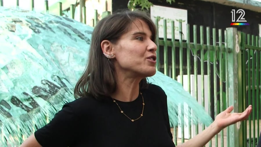 VTR Hazaza Ayelet Shaked for face-