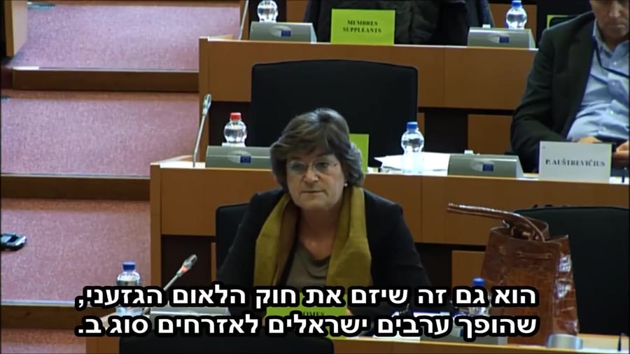 דיכטר
