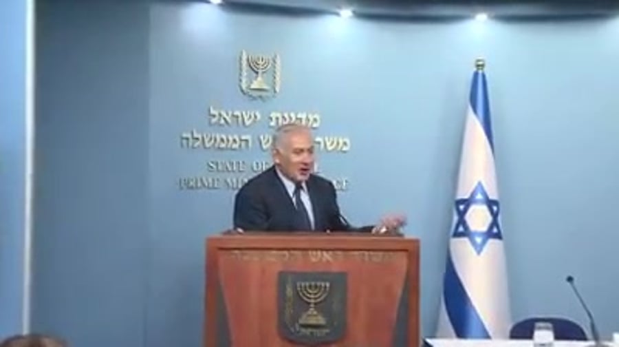 נתניהו כחלון