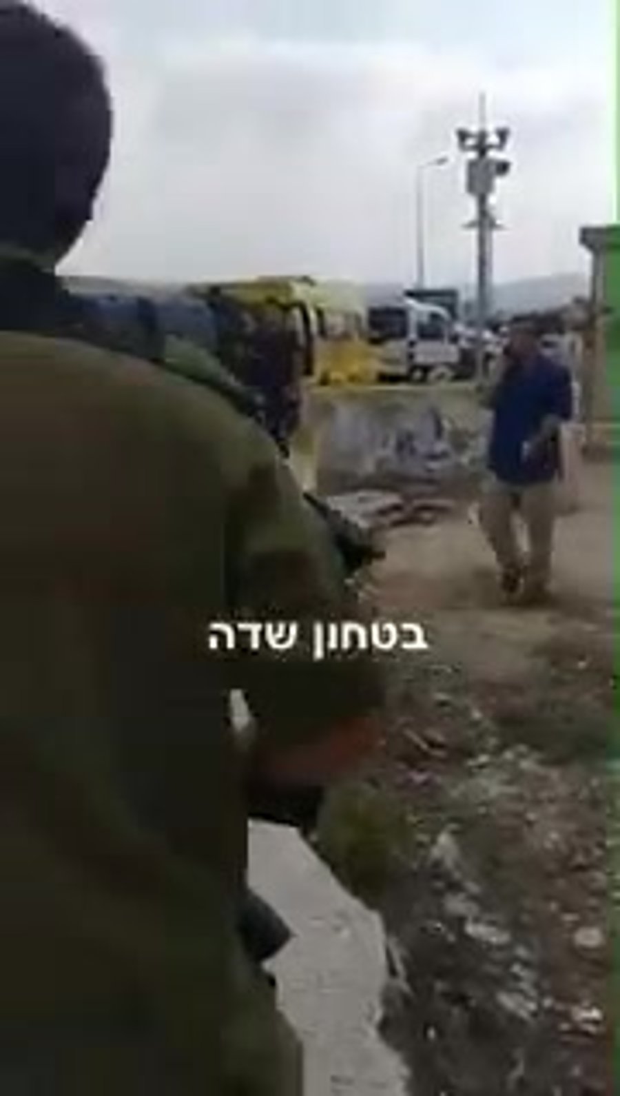 פיגוע בהד 3