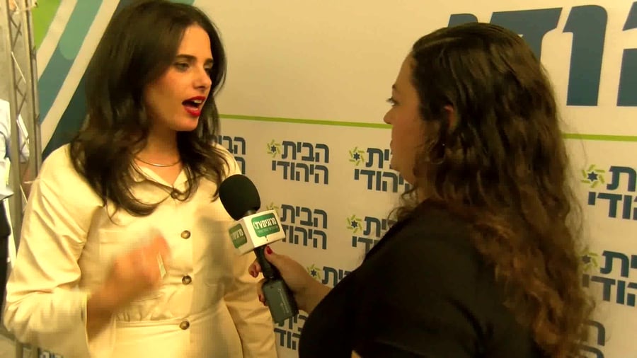 איילת שקד