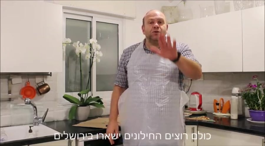 צחי מגנזי