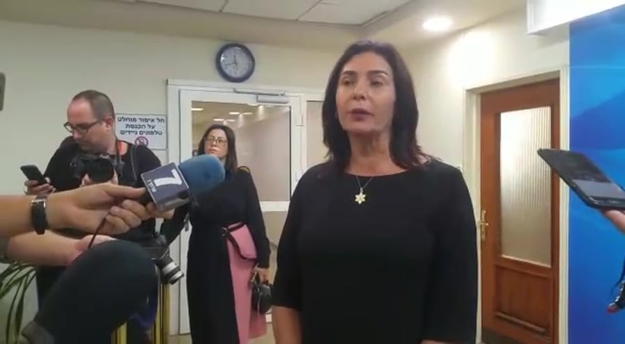 מירי רגב אופירה וברקו