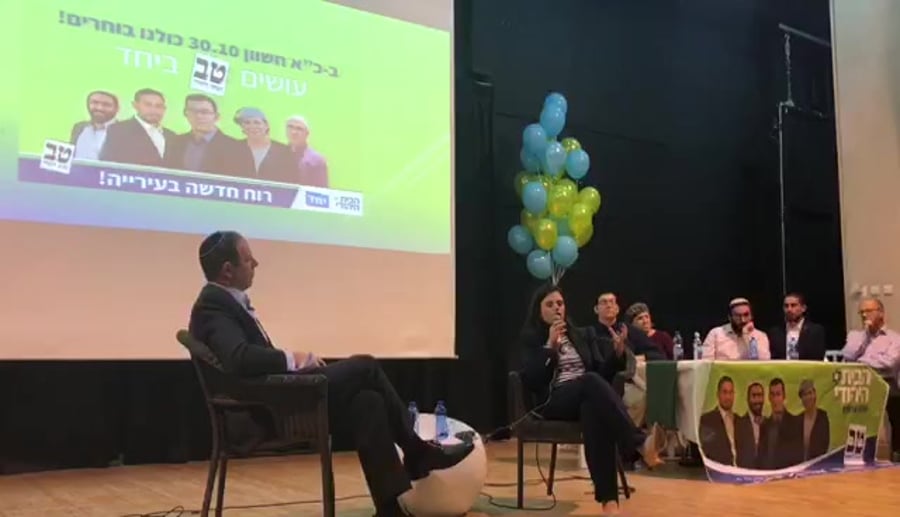 שקד מעלה אדומים