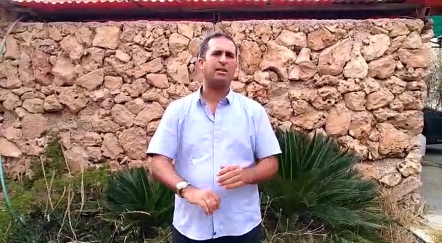 אפי שרון אבי רואה