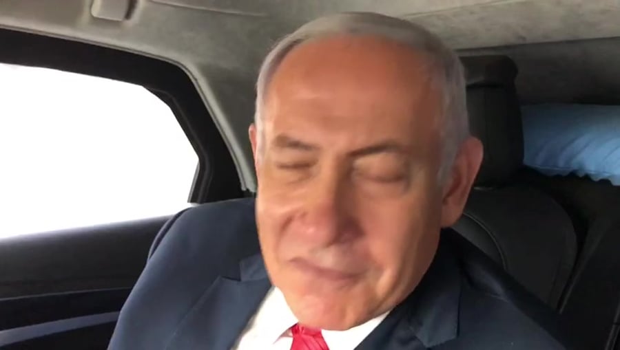 נאמן נתניהו