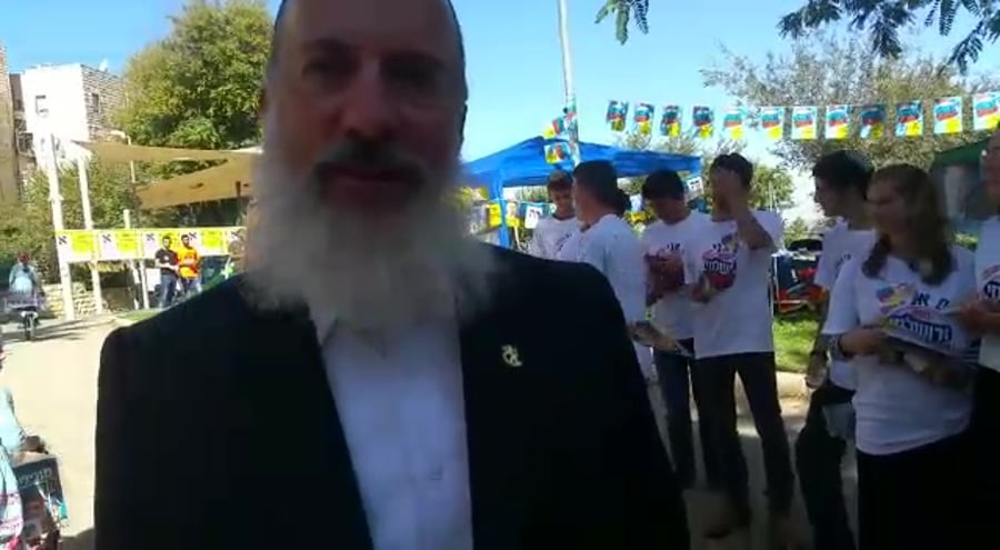 דייטש