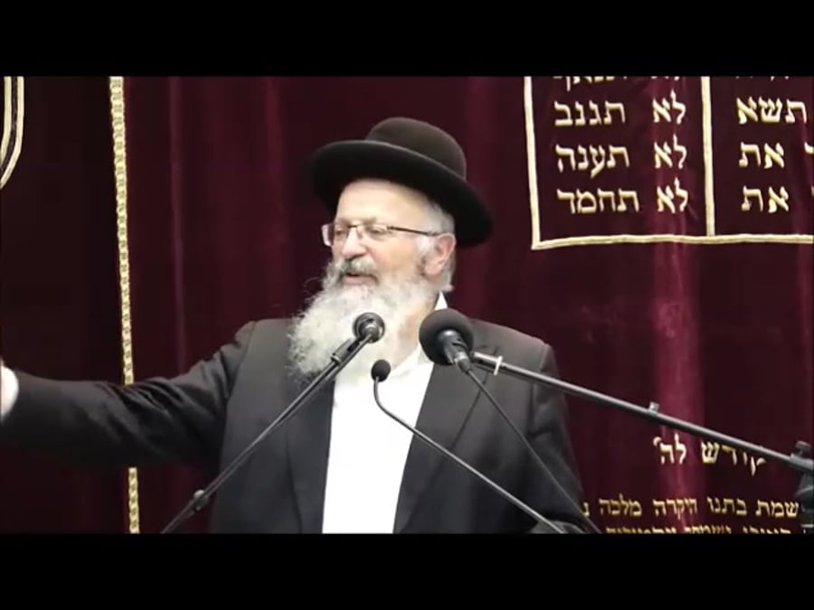 הרב אליהו