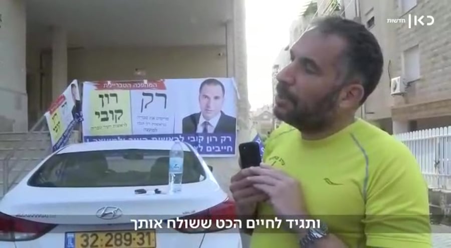 רט